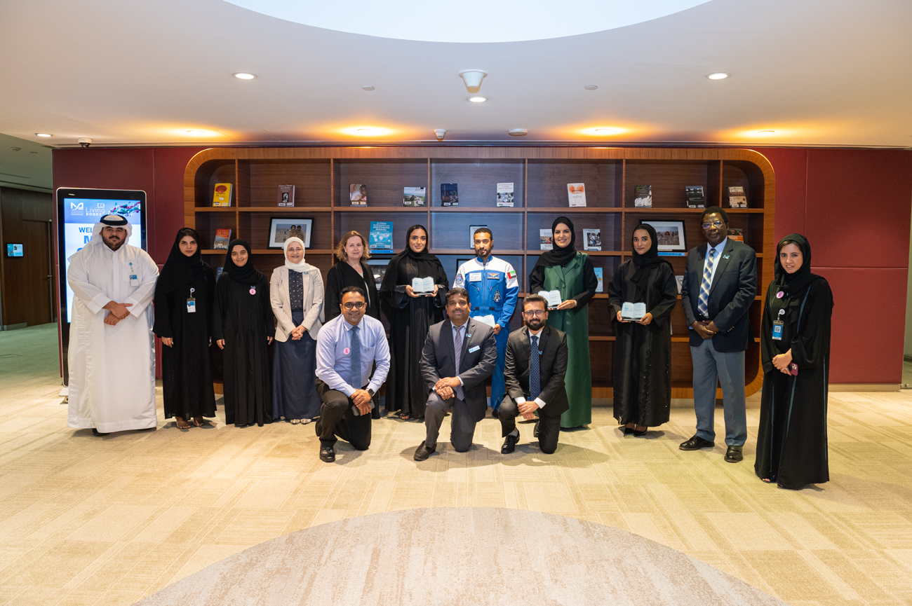 Inspiring Emiratis Share Their Path to Success During Annual