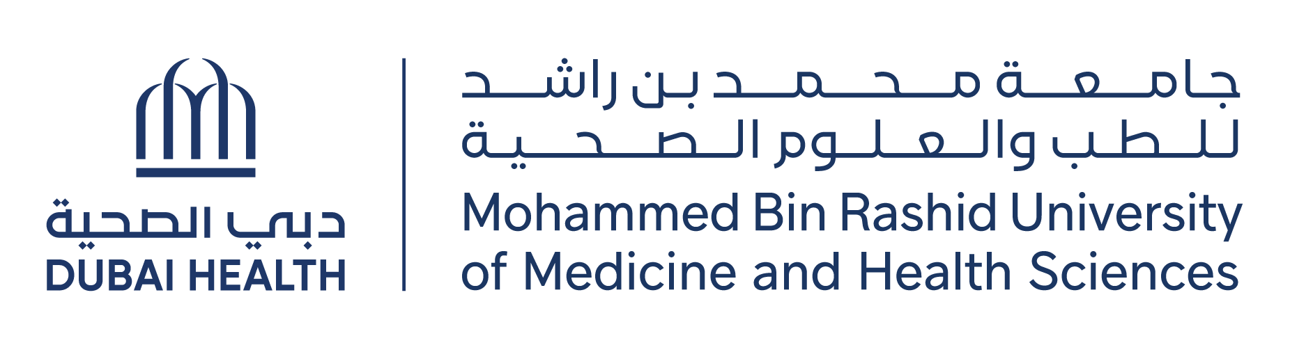 MBRU Logo