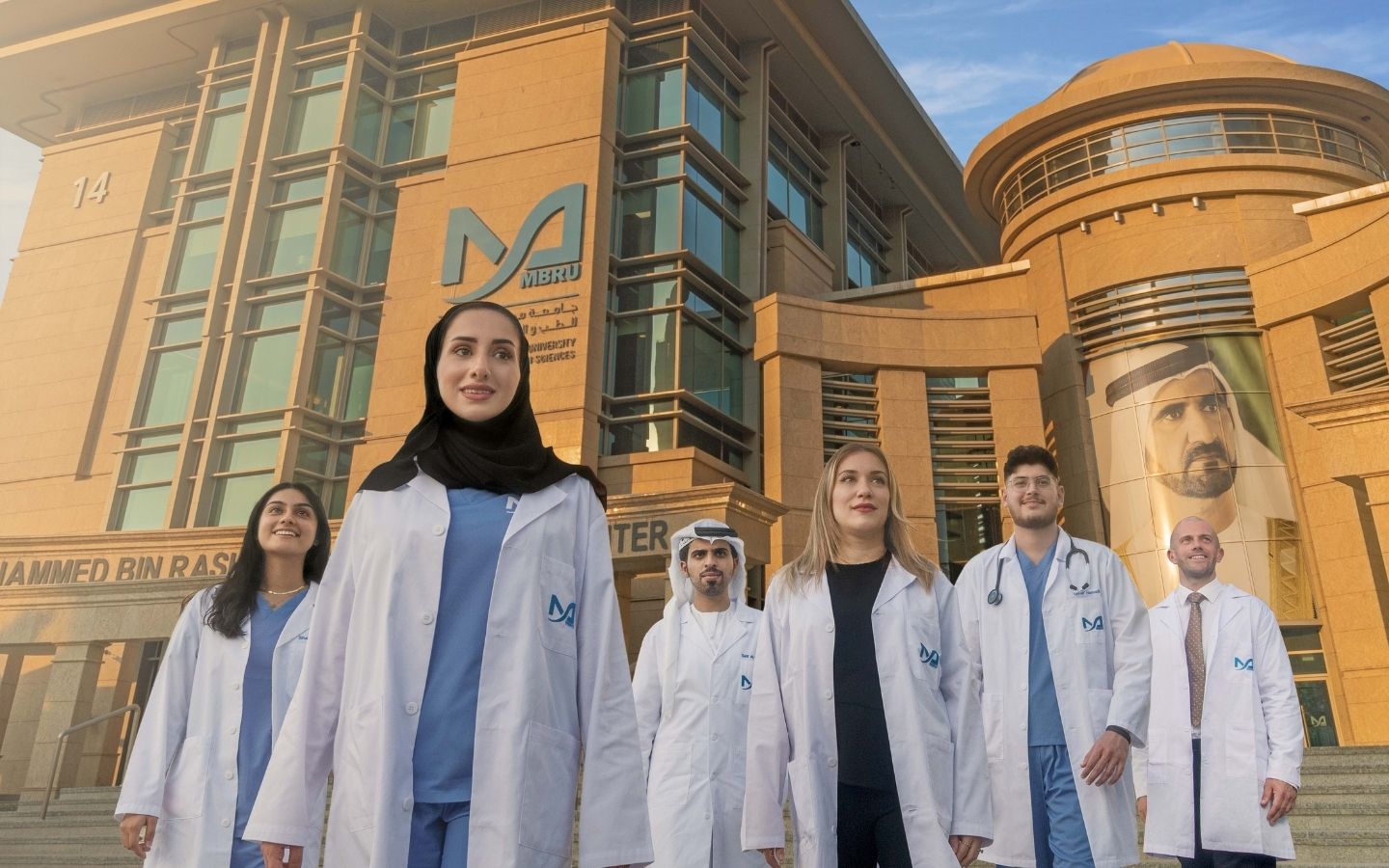 Mohammed Bin Rashid University Of Medicine and Health Sciences MBRU